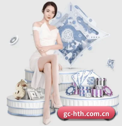 华体会 APP - HTH